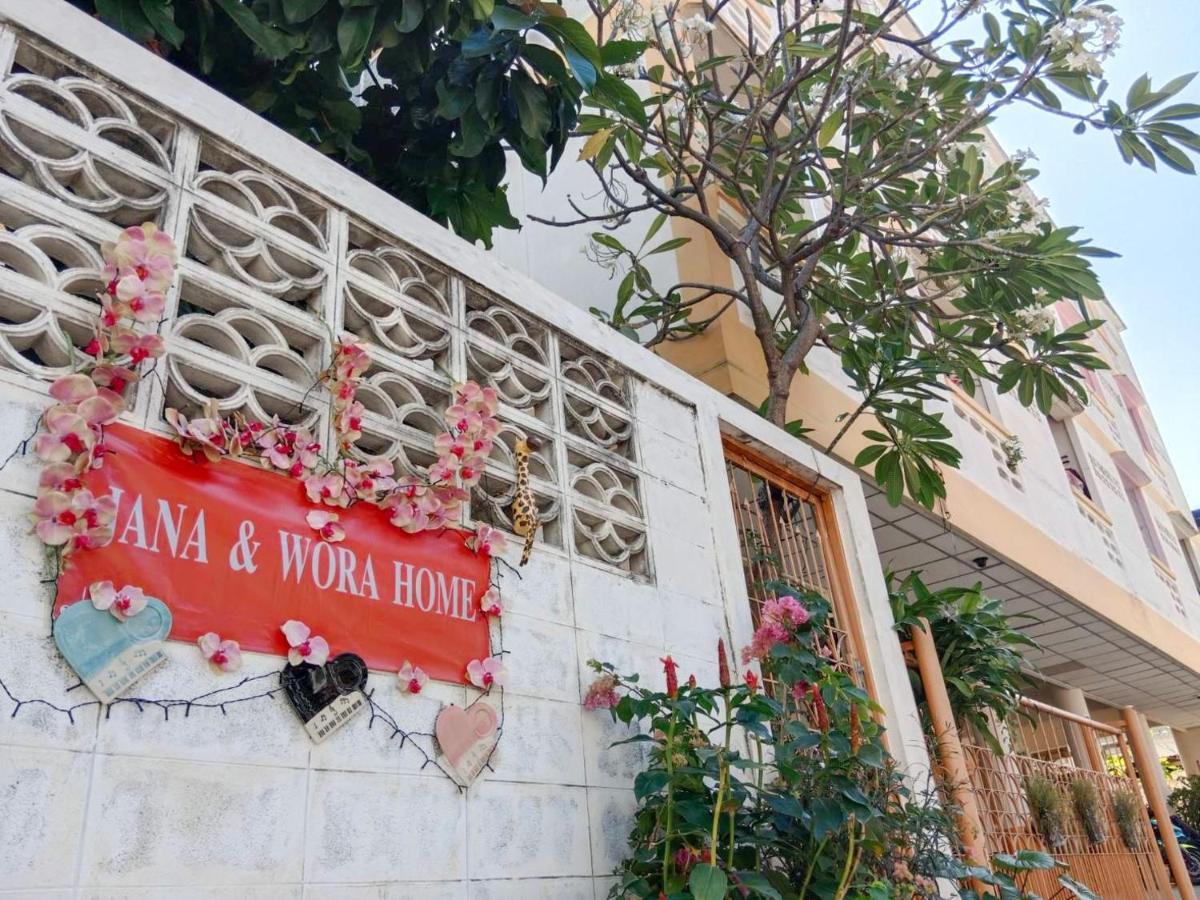 Free 1 Set Breakfast If Book 48H Before Check In Time2 No Dog Pls No Breakfast On Sunday 10Min Taxi Airport Train 2Min Walk 7-11 Bangkok Exterior foto